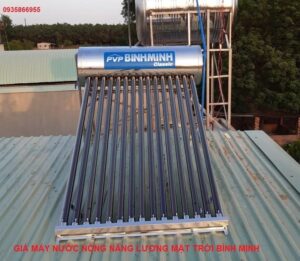 Giá máy nước nóng năng lượng mặt trời Bình Minh